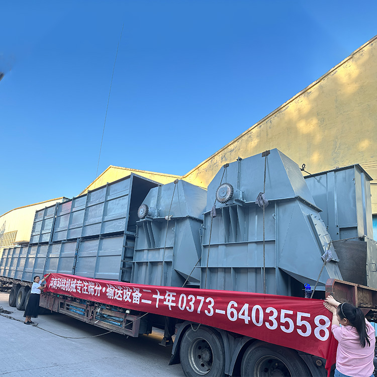 斗式垂直提升机