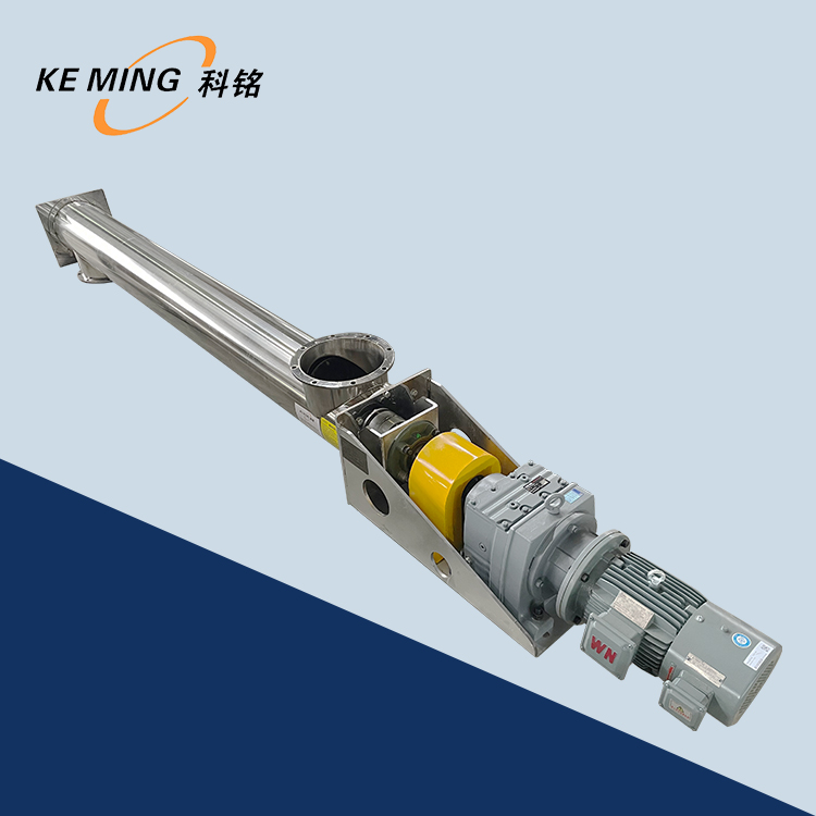 管式螺旋输送机